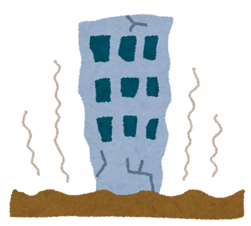 jishin_building