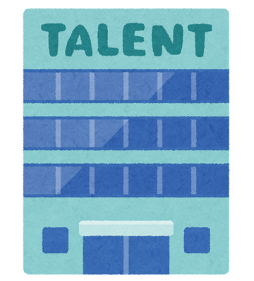 building_talent_jimusyo