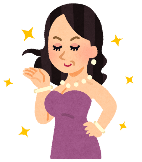 宮崎美子って61歳なのにすげえイイ身体してんだなwww 宮崎美子って61歳なのにすげえイイ身体してんだなwww