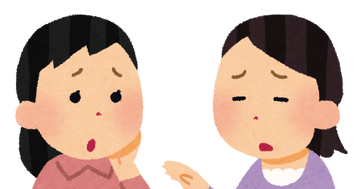 shinpai_woman