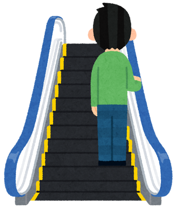 escalator_stand_right