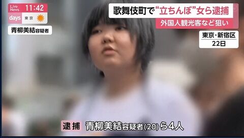 【画像】女さん、イージーモードすぎるｗｗｗｗｗｗｗｗｗｗ