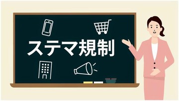 e34f1480f77a98a85d1559ff9a0db3a2_t
