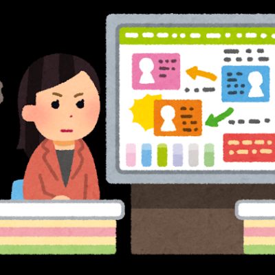 ひろゆき「学校の先生は社会でカネを稼いだことがない。信用してはならない👄」