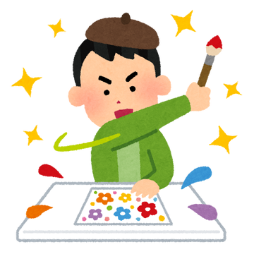 slump_good_man_paint