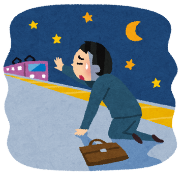 syuden_businessman