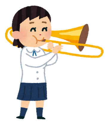 suisougaku_trombone_woman