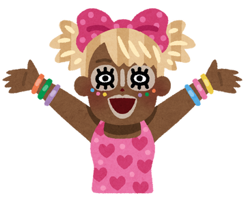 ganguro_gal