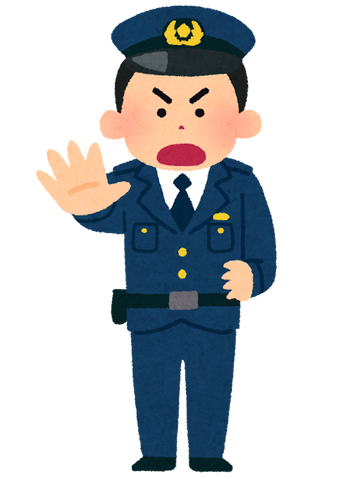 police_angry_man