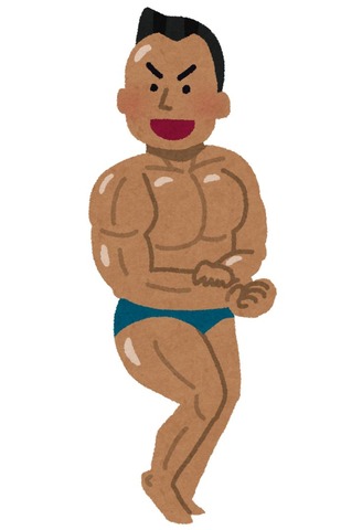 362868c8dc5dded03cbd213e06f34811