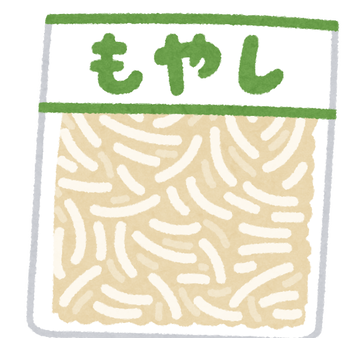 vegetable_moyashi_pack