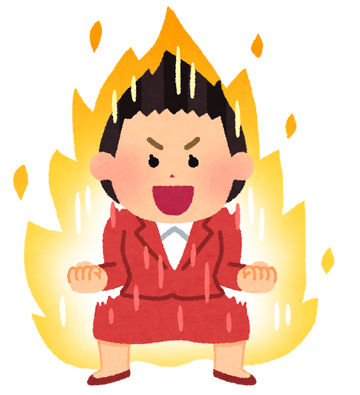 yaruki_moeru_businesswoman