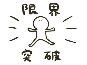 fa1affccaef49632b0cf0fcd3ad00e0b_t