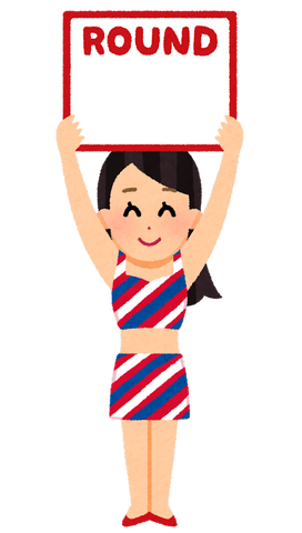 job_round_girl