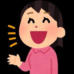 男子の理想形を具現化した美少女がこちらです…