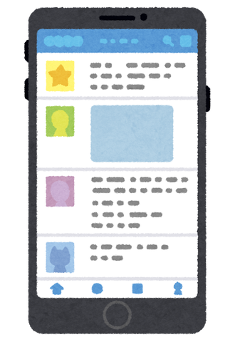 smartphone_screen_sns