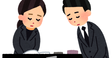 otsuya_osoushiki_uketsuke