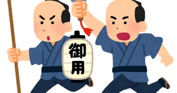 jidaigeki_okappiki