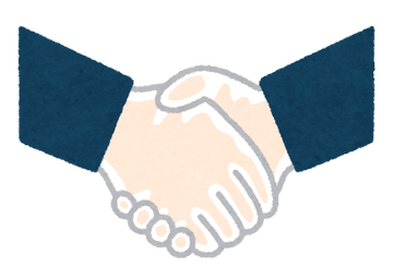 akusyu_hand_suit_glove