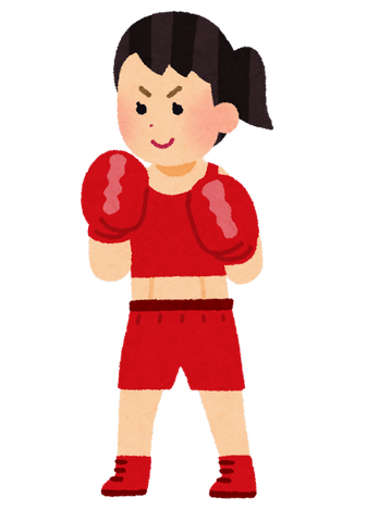sports_boxing_woman