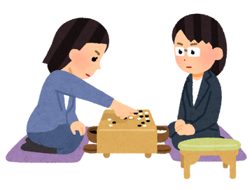 sports_igo_taikyoku_woman