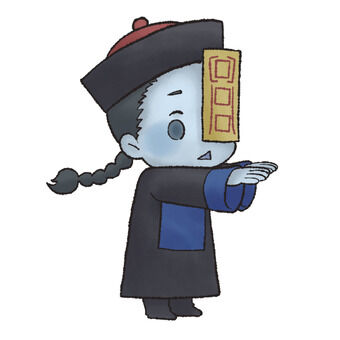 166869daddaa4a63d07cc042949f9814_t