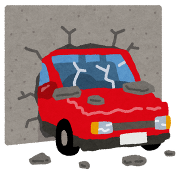 jiko_car_tsuitotsu