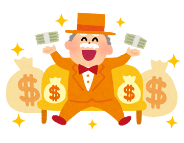money_okanemochi