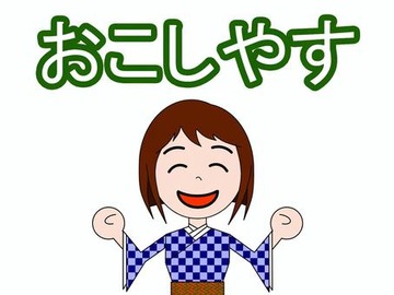 2c798955f901290971933d57ac5cbbf4_t