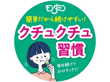 4901080508010_0004_l