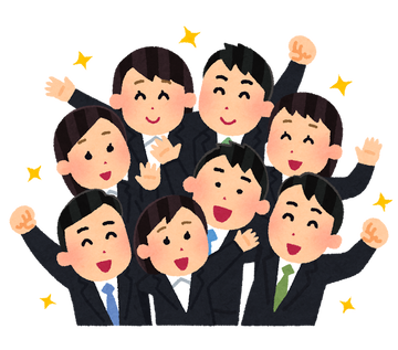 group_business_syukatsu