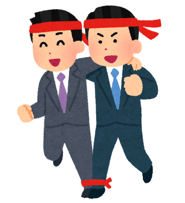 nininsankyaku_business_men