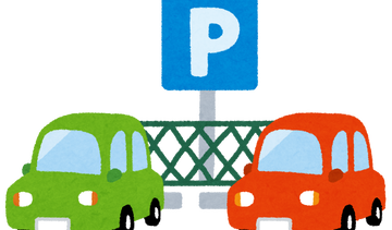 car_parking_p