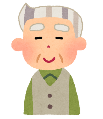 keirou_ojiichan_smile2