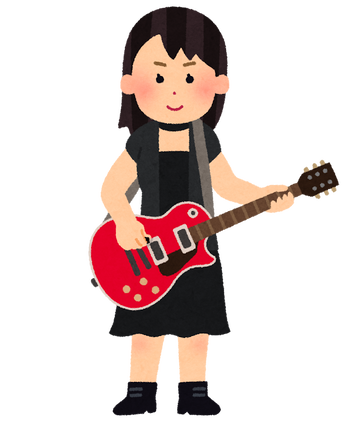 music_guitarist_woman