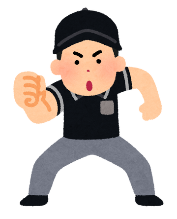 baseball_shinpan_out
