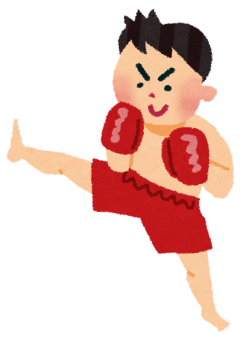 kickboxing