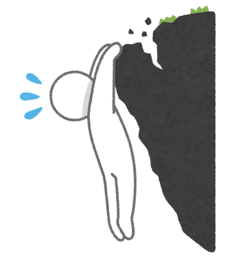 figure_gakeppuchi