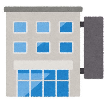 building_kensetsu_blank