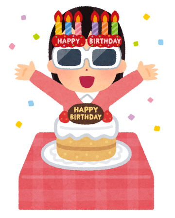 birthday_party_woman_sunglass