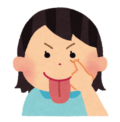 画像 最近のjsさん もう大人 画像 最近のjsさん もう大人