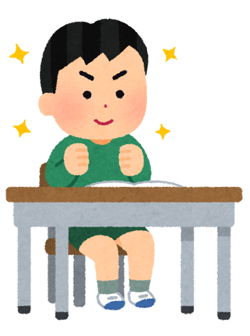 yaruki_aru_school_little_boy