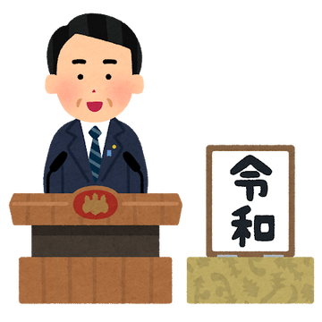 sub-buzz-19757-1554090582-1