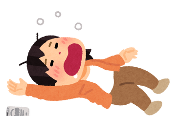 party_yoitsubure_woman