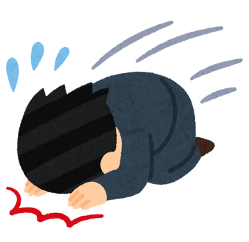 pose_syazai_sliding_dogeza_man