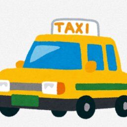 タクシー運転手ワイ明日の予約に震える