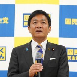 【朗報】国民民主党の榛葉幹事長がネット民を痛烈批判「須藤元気さんは反ワクではない」