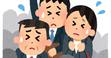 train_manin_business