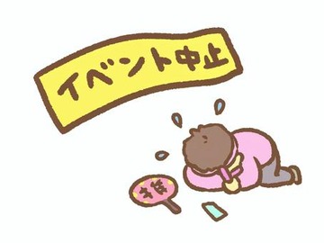 5cb65c0397494ed98e1cafc87d236469_t