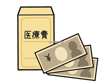 watermark